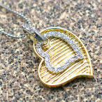 Two tone gold 1 inch  heart with silver cz heart
